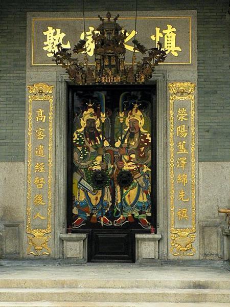 Main door at Pinang Peranakan Mansion