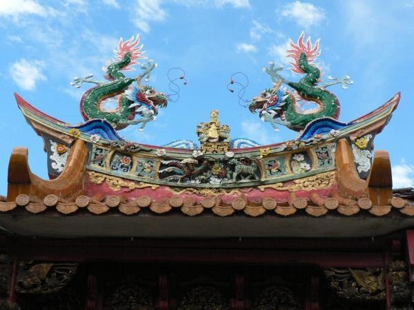Entrance to the Cheah Kongsi Clan Temple