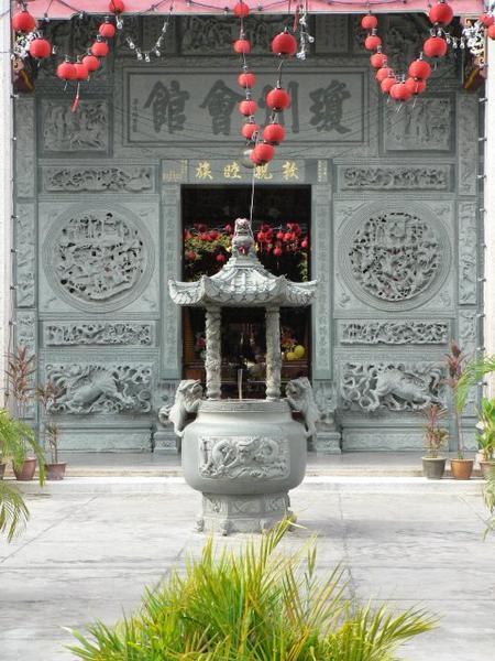 Hainan temple