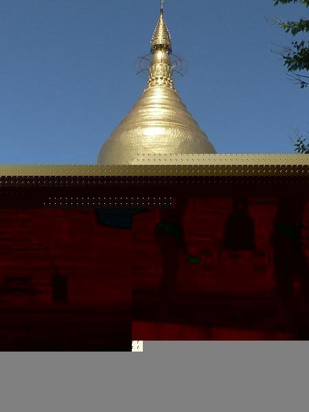 Lawkananda Pagoda