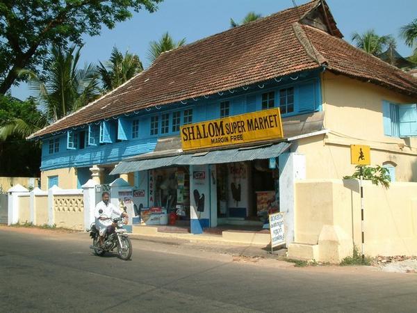 Supermarket in Fort Kochi