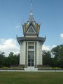 The Stupa, build on one of the anniversaries of the killing fields being found, we think!!