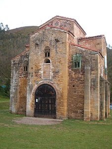 Ramiro's Little Chapel, San Miguel de Lillo  