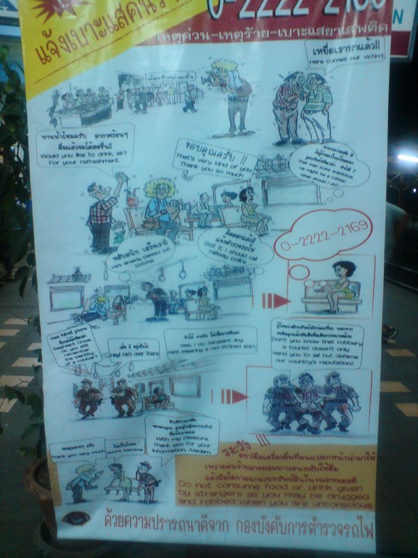 Anti-theft Poster at Surat Thani Station