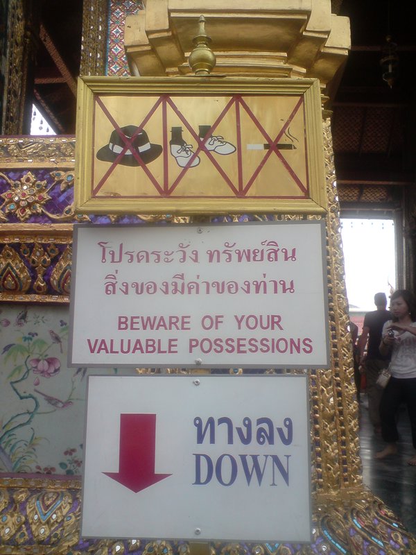 Beware of your valuables