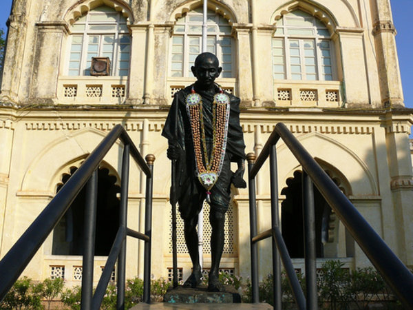 Gandhi Museo
