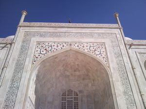 Arco entrada Taj, (las 4 caras son identicas)