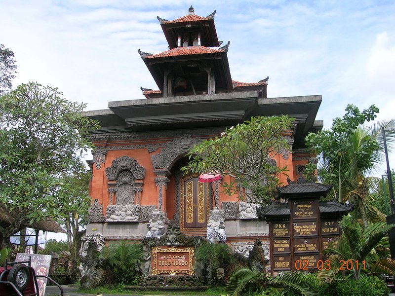Ubud, Bali - community hall