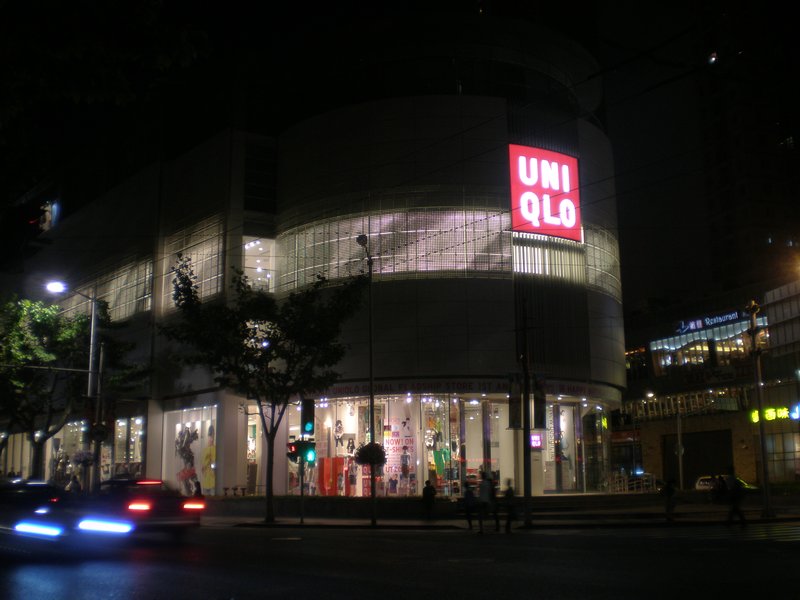 Uniqlo Flagship Store