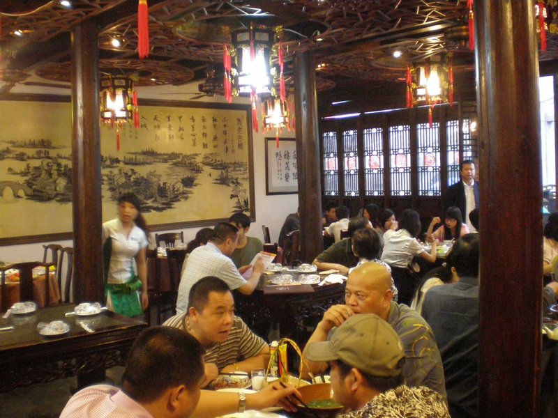 Jiaxing Restaurant