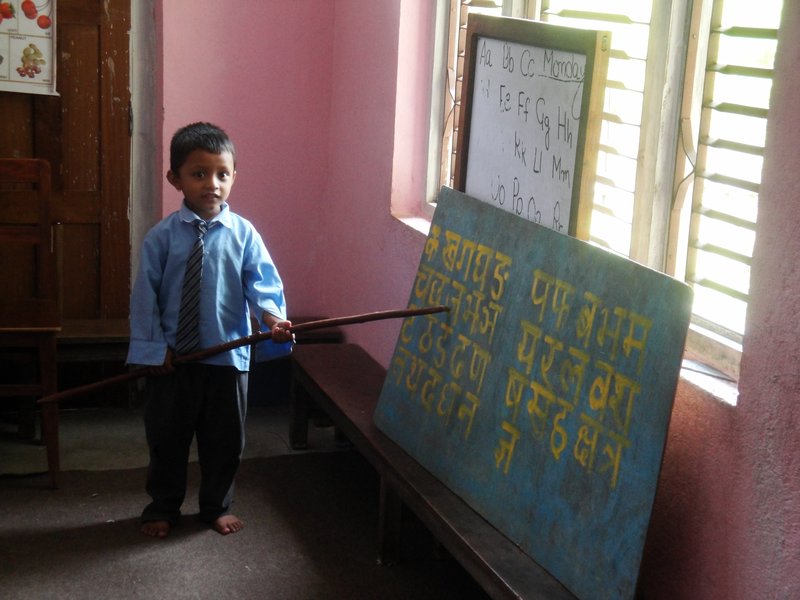 Bhaktapur - SAV School