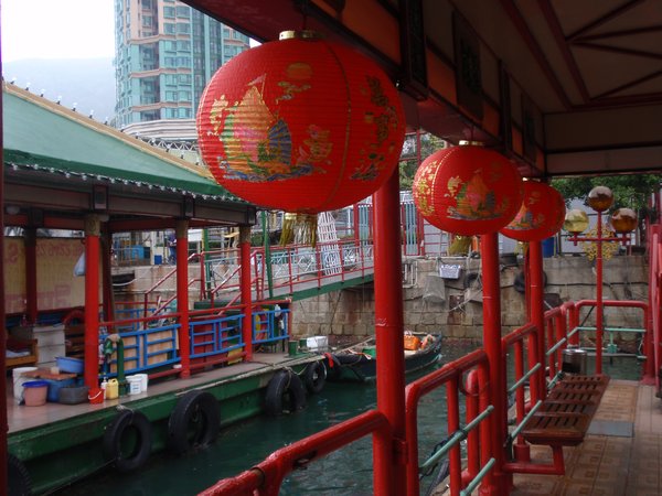 The Ferry Across to Jumbo Floating Restaurant