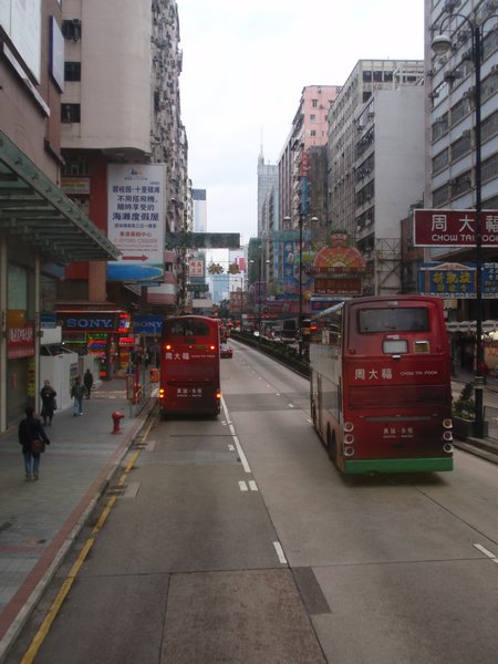 Bus Trip Around Kowloon