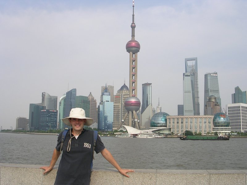 View of Pudong from the Bund