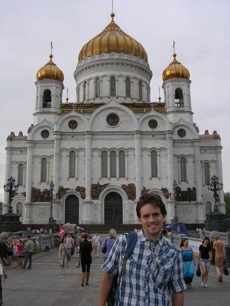 Cathedral of Christ the Saviour (Moscow)