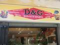 D&G? Dolci and gelato. . .