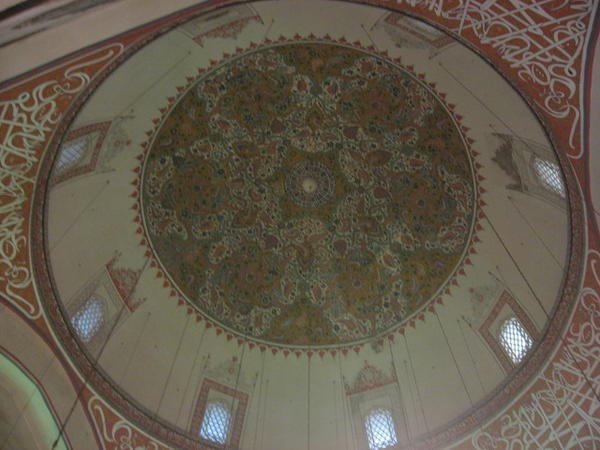 Rumi Dome