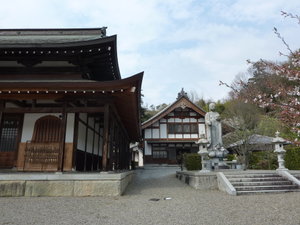 Tennei-ji temple