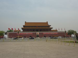 Gate into the Forbidden City