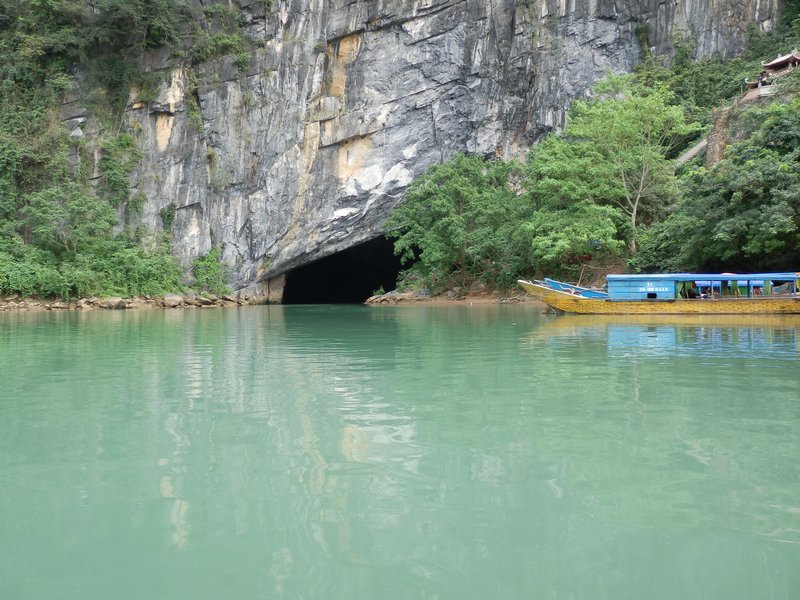 Phong Nha Cave entrance
