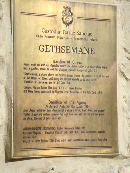 Entry to Gethesemane