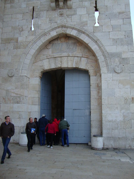 Joffa Gate 