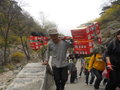 Sherpa carrying up Chinese Red bull
