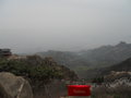 Mount Taishan, like the beer and cigarette companies