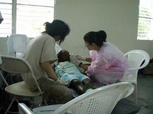 Dental Clinic