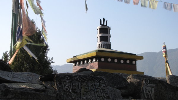 temple in Tashi Ling