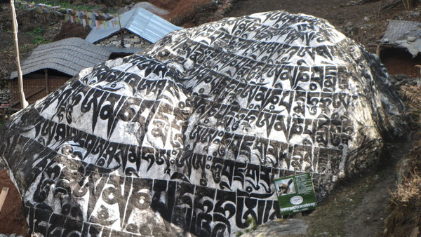 Big stone with inscriptions 