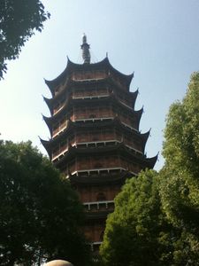 North Temple Pagoda