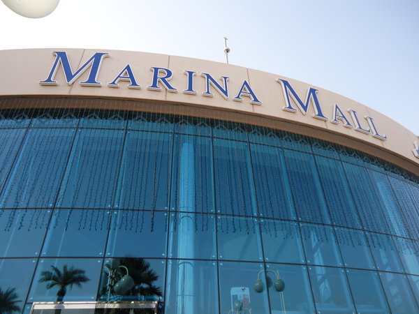 Marina Mall in Abu Dhabi City