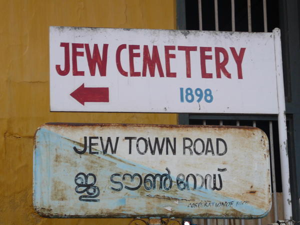 Jew Town Road in Ft. Kochin