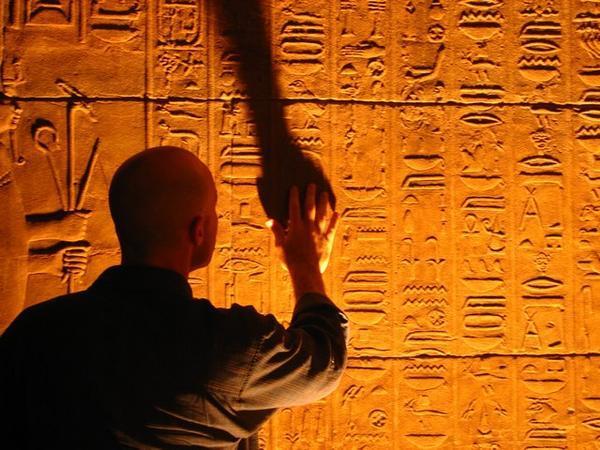 Deciphering the Mysteries of the Ancients
