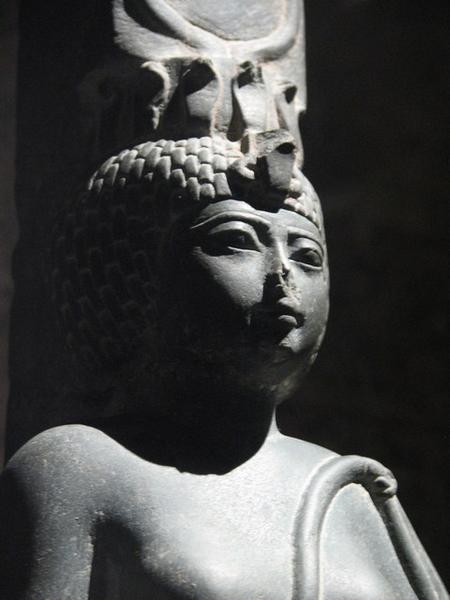 Nubian Museum Statue