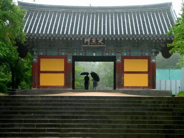 The Main Gate, Bulguk Temple