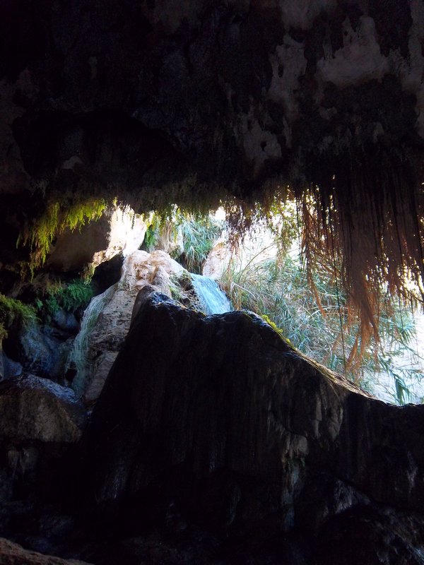 The Dodaim Cave