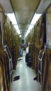 night train to Hat Yai
