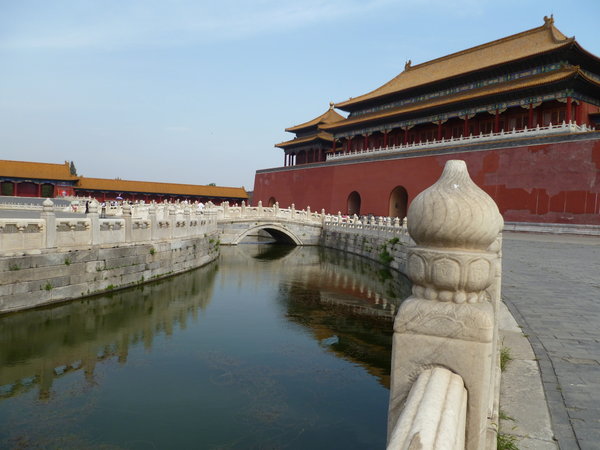 Inside the Forbidden Palace