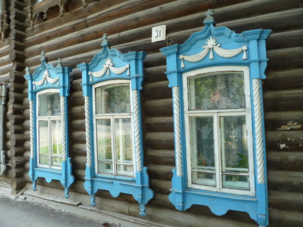 Siberian houses, Tomsk