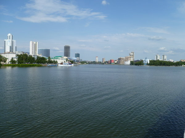 Yekaterinburg by the river