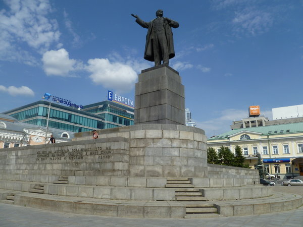 Lenin in Yekaterinburg
