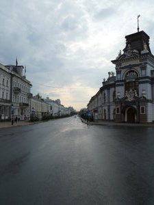 Kazan University street