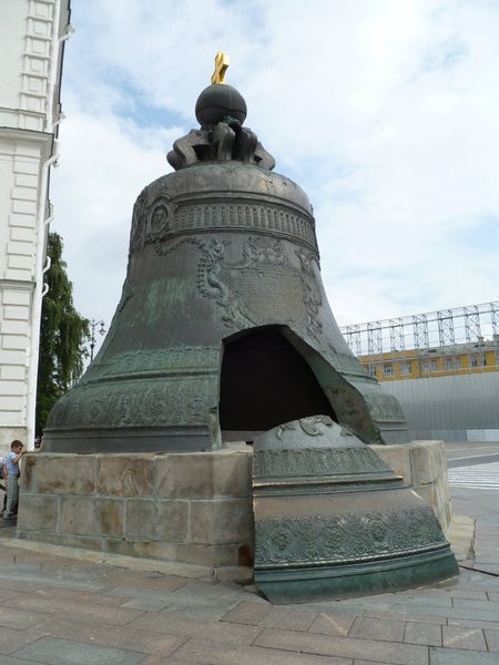Giant Bell