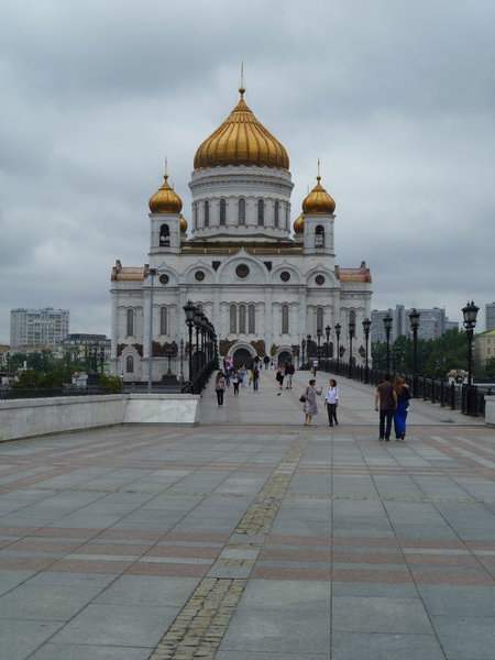 Cathedral of Christ the Saviour