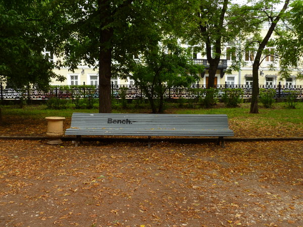 Bench, Moscow