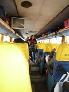 The lovely bus to Cusco