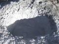 Bubbling crater