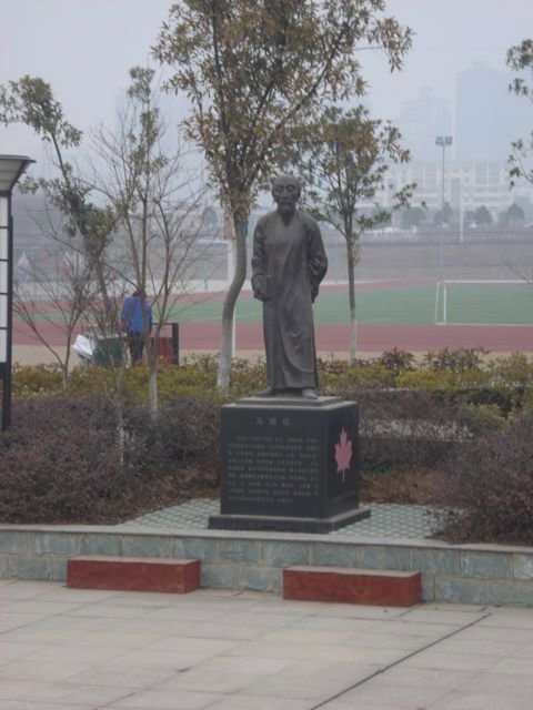 Cool Statue on the school grounds